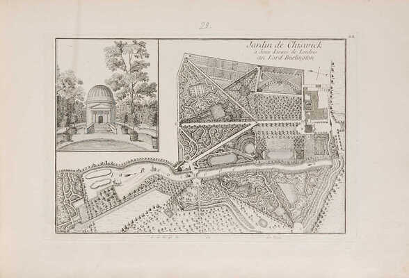 [Сады англо-китайского стиля]. Le Rouge, George Louis. Jardins Anglo-Chinois a la Mode. Paris: Le Rouge 1776-1788. 